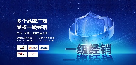 海誼科技潔凈空間粒子計(jì)數(shù)器，重新定義粒子計(jì)數(shù)