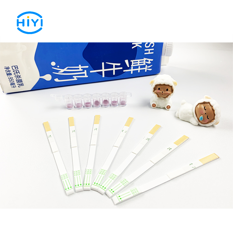 β-內(nèi)酰胺類、四環(huán)素類、磺胺類和氟喹諾酮類快速檢測(cè)試劑盒